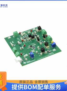 BQ25910EVM-854【EVALUATION MODULE】评估和演示板套件