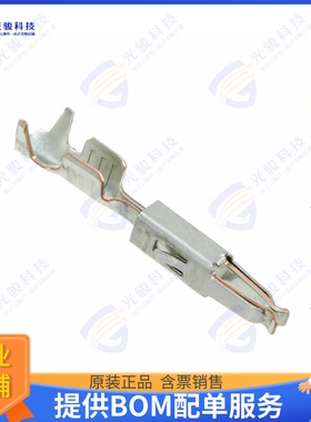 964263-2 连接器CONN SOCKET 17-20AWG CRIMP TIN