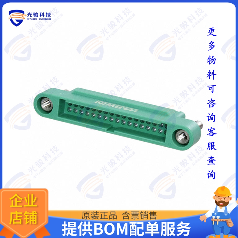 G125-3243496M2 连接器CONN PLUG HSG 34POS 1.25MM