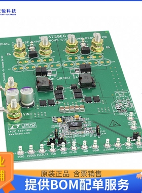 DC542A【BOARD EVAL FOR LTC3728EG】DC/DC、AC/DC、SMPS评估板