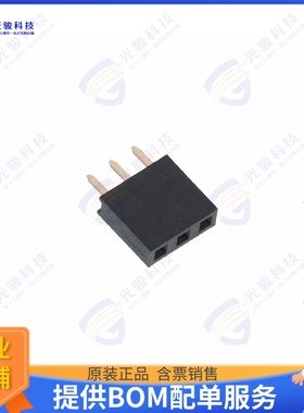 FR20203VBNN 连接器CONN RCPT 3POS 0.1 PCB