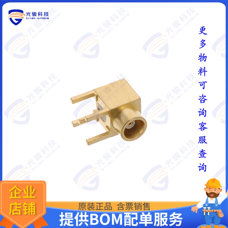 85_MCX-50-0-16/111_NE 连接器85_MCX-50-0-16/111_NE