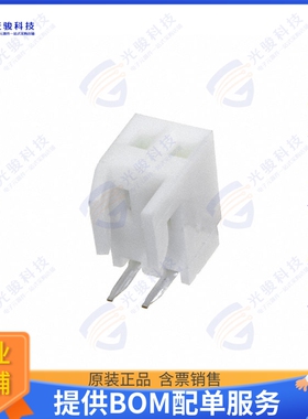 PCE-B-02 连接器RECEPTICAL WITH HOOKS 2P 2.54MM