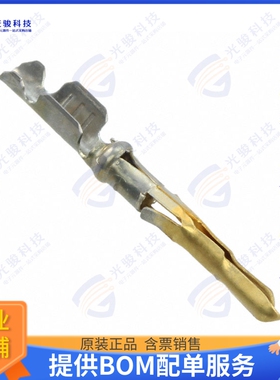 640579-2 连接器CONN PIN 24-26AWG CRIMP GOLD