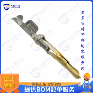 640579-2 连接器CONN PIN 24-26AWG CRIMP GOLD