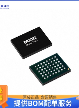 MX29LV640EBXEI-70G《存储器芯片IC FLASH 64MBIT PARALLEL 48LFB