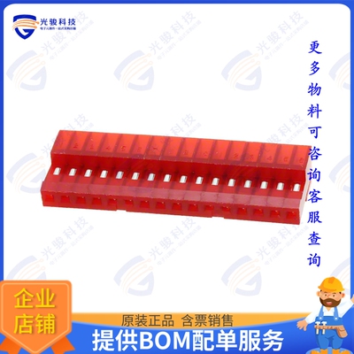 4-640440-6 连接器CONN RCPT 16POS IDC 22AWG TIN