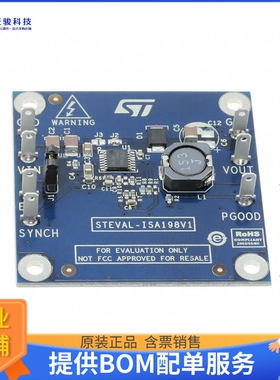 STEVAL-ISA198V1【EVAL BOARD FOR L7987L】DC/DC、AC/DC、SMPS