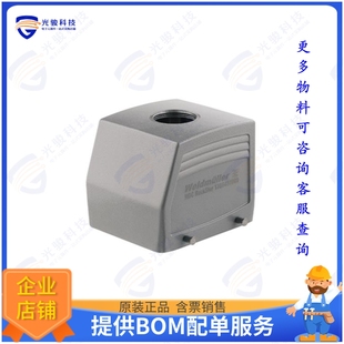 1M40G 1221070000连接器 TOBU 32B HDC