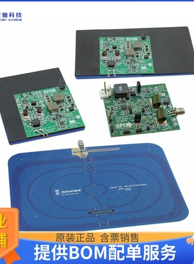 EPC9128【CLASS 3 WIRELESS POWER DEMONSTRA】评估和演示板套件