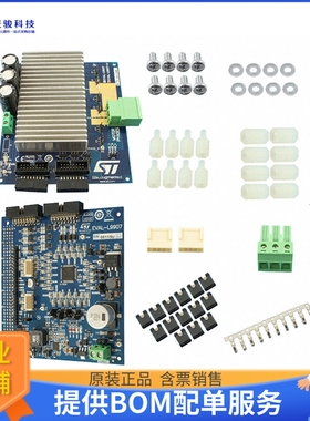 EVAL-L9907-H【EVALUATION BOARD】评估和演示板套件