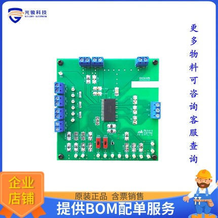BM6207FS-EVK-001【EVAL BOARD FOR BM6207】评估和演示板套件