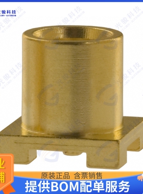 133-3711-201 连接器CONN MCX JACK STR 50 OHM SMD
