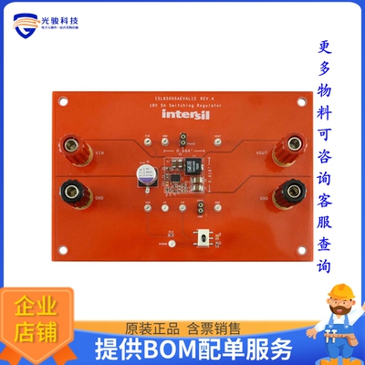 ISL85005AEVAL1Z【ISL85005A EVALUATON BRD 1 - 12 L】DC/DC、AC