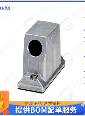 1413417连接器 CONN HOOD SIDE ENTRY SZB16 M32