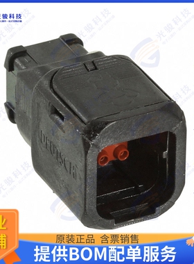 D369-P99-NP0 连接器CONN PLUG HSG 9POS