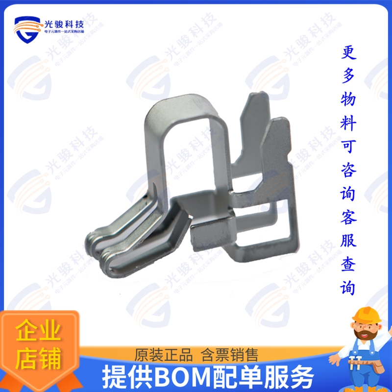 IPS-16105T-01Y900 连接器COMPRESSION SPRING B-B SMT 6.0-7