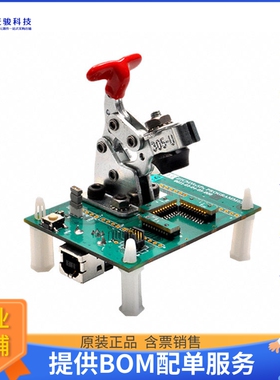 ZICM35XSPX-PF-1【MESHCONNECT PROGRAM FIXTURE】可编程适配器