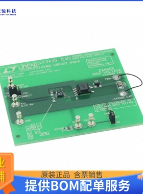 DC690A【BOARD EVAL FOR LT3420EMS】评估和演示板套件