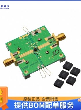 MAAL-010706-001SMB【EVAL BOARD FOR MAAL-010706-TR300】射频