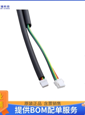 2JCIE-HARNESS-03【HARNESS FOR 2JCIE EVAL BOARD】开发板、编