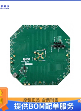 EVK9ZXL1951D【EVAL BOARD FOR 9ZXL1951D】评估和演示板套件