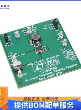 DC1222A[EVAL BOARD FOR LT3682]评估板