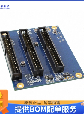 P0024【GPIO-HSTC CARD (FEMALE)】扩展板、子卡