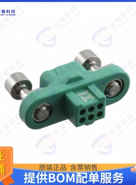 G125-2240696F1 连接器CONN RCPT HSG 6POS 1.25MM