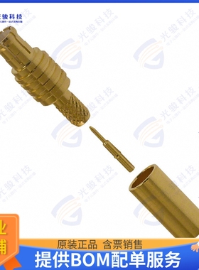 252121 连接器CONN MCX PLUG STR 50 OHM CRIMP