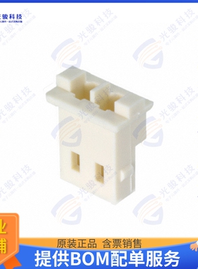 1470222-2 连接器CONN RCPT HSG 2POS 2.50MM