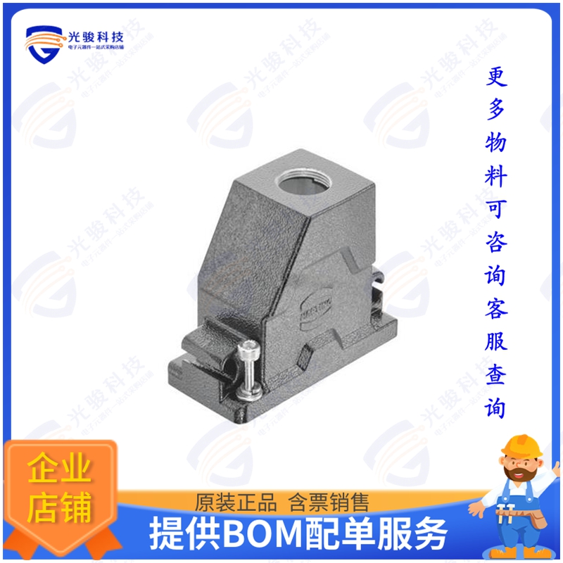 19405101411连接器 10B HPR COMPACT HOOD, LC (NARROW