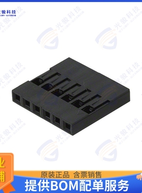 M20-1060600 连接器CONN RCPT HSG 6POS 2.54MM