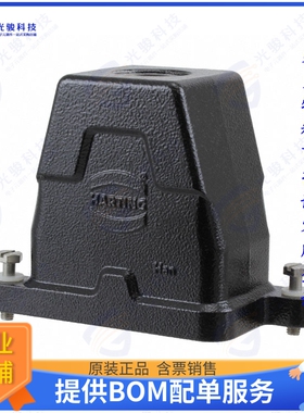 9400060413连接器 CONN HOOD TOP ENTRY SZ6B PG29