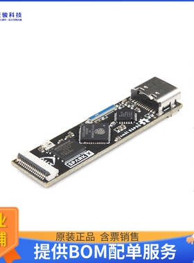SPX-18619【SMOL ESP32 PROCESSOR BOARD】嵌入式MCU、DSP评估板