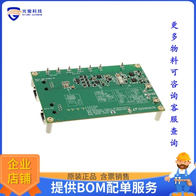 DC2262A-A【LT4276A/LT4321 DEMO BOARD LTPOE+】评估和演示板套