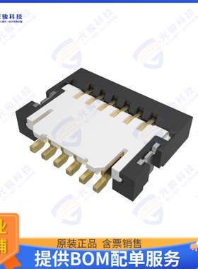59453-062110ECHLF连接器 CONN FPC TOP 6POS 0.5MM R/A