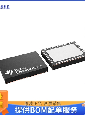 DRV8316RRGFR电源芯片《40-V MAX 8-A PEAK 3-PHASE MOTOR》