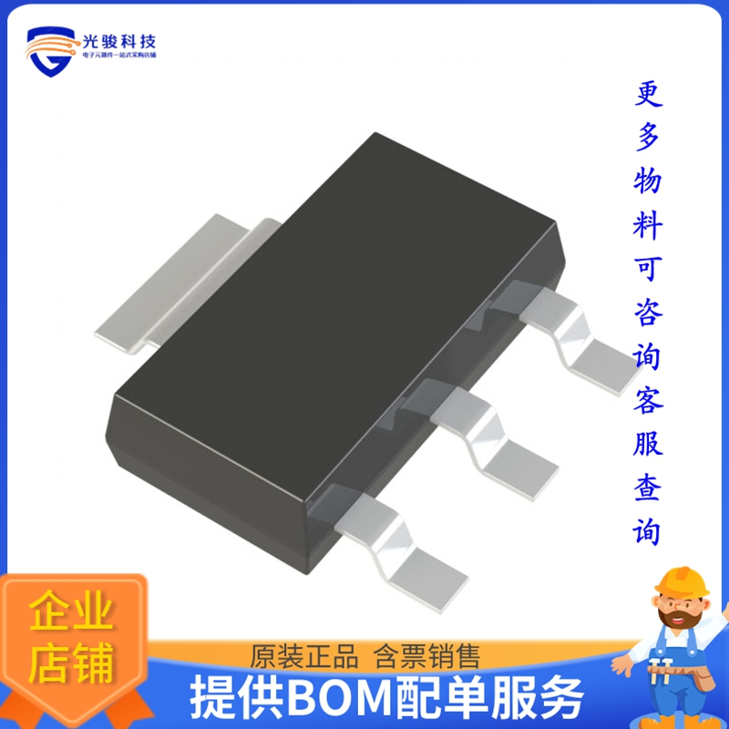 ZXTP01500BGQTC晶体管TRANS PNP 500V 0.15A SOT-223-3