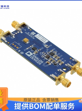 AD-TRXBOOST1-EBZ【EVAL BOARD TRXBOOST】射频评估板开发套件