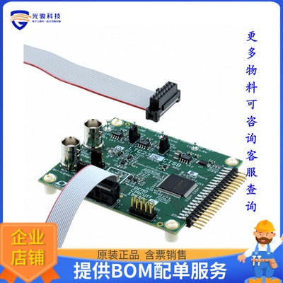 DC1563A-A【BOARD DEMO LTC2315-12】模数转换器评估板