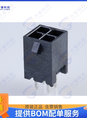 2068320401 连接器CONN HEADER VERT 4POS 3MM