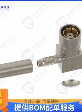 414002-3 连接器CONN SMB PLUG R/A 50 OHM SOLDER