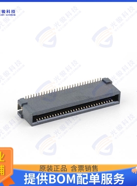 CGBC201-3002B001C1NH 连接器0.8MM PITCH BOARD TO BOARD FLOAT