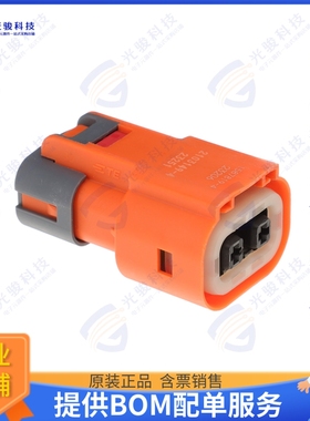 2103149-4 连接器PLUG, HVIL ONLY, KEY D, HVA280-2