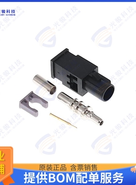 FK0MADK 连接器FAKRA GEN 1 CODE A BLACK MALE PL