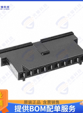 1-88859-2连接器 CONN FFC RCPT HSG 7POS 2.54MM