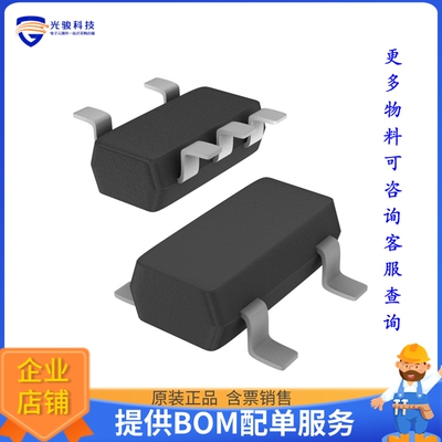 74AHC1G00GV,125逻辑芯片《IC GATE N1CH 2-INP SC74A》