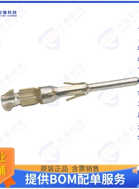 11221000连接器 CONN CNT SLV PIN 1.5MM 20-16AWG