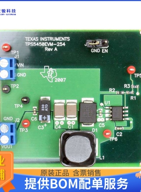 TPS5450EVM-254【TPS5450EVM-254】DC/DC、AC/DC、SMPS评估板